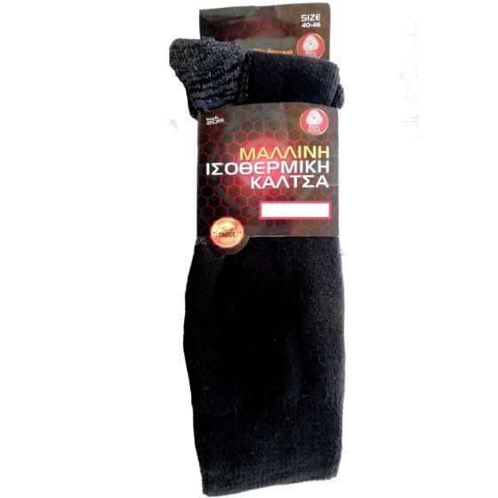 Ανδρικές μάλλινες κάλτσες μαύρο χρώμα J2051BL FashionGR