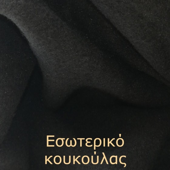 copy of Επιχειρησιακές Κάλτσες Magnum Elite SUR 00303 BLACK