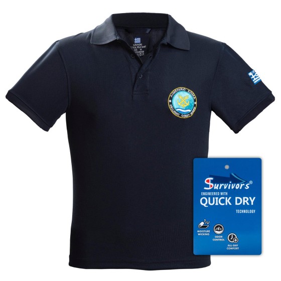 Μπλουζάκι Polo Quick Dry με κέντημα Λιμενικού μονόχρωμο S-XXL  SUR 00101Blue