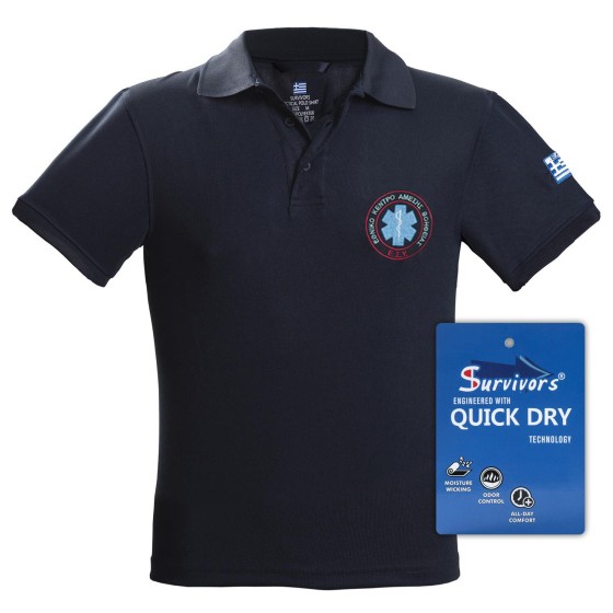 Polo Quick Dry ΕΚΑΒ  S-XXL SUR 002670 Blue