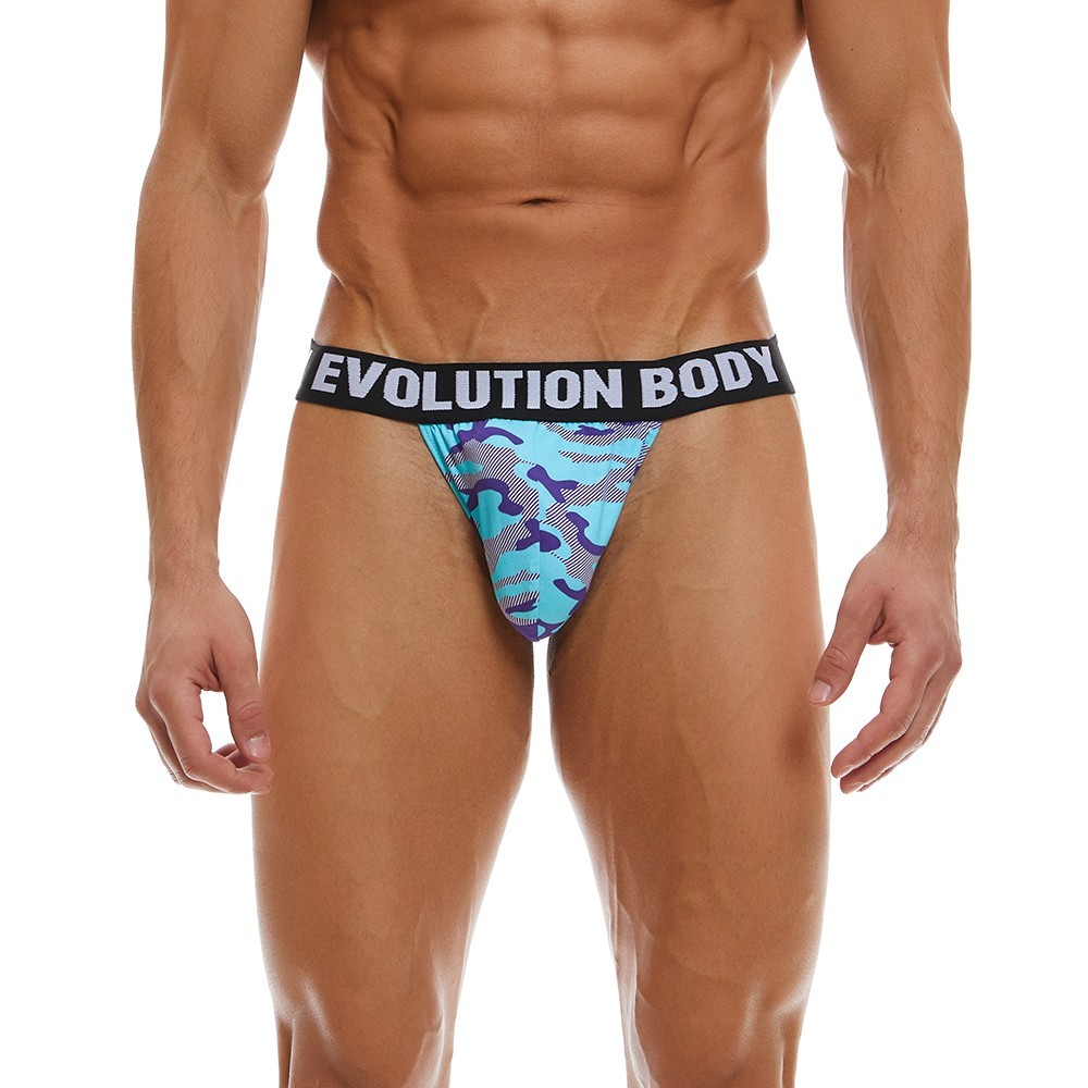 Αθλητικό Εσώρουχο Evolution Body Aqua Camo 7018