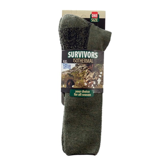 Επιχειρησιακές κάλτσες ισοθερμικές στρατιωτικές με πετσέτα One Size λαδί SUR 00222 OIL