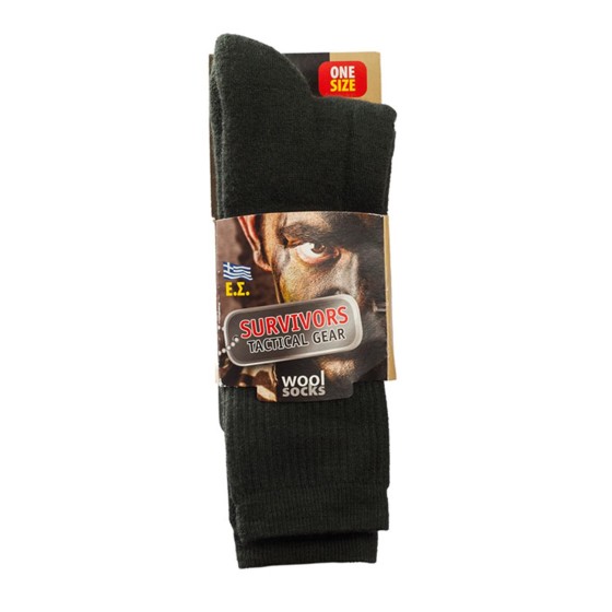 copy of Επιχειρησιακές κάλτσες Magnum Elite μαύρο SUR 00303 BLACK