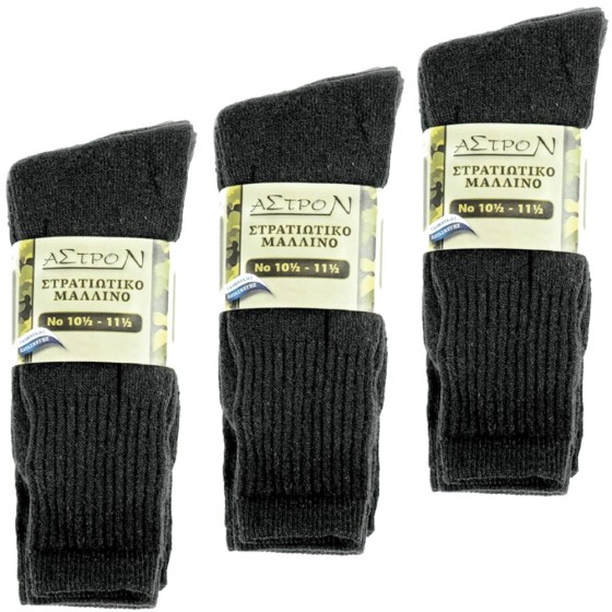 Σετ 3 τεμ. μάλλινες στρατιωτικές ανδρικές κάλτσες μαύρες AST0122