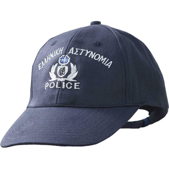 Καπέλο (τζόκεϊ) Αστυνομίας...